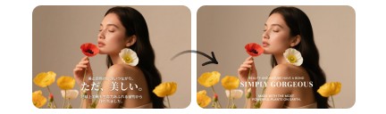 banner del traductor de imágenes de fotor